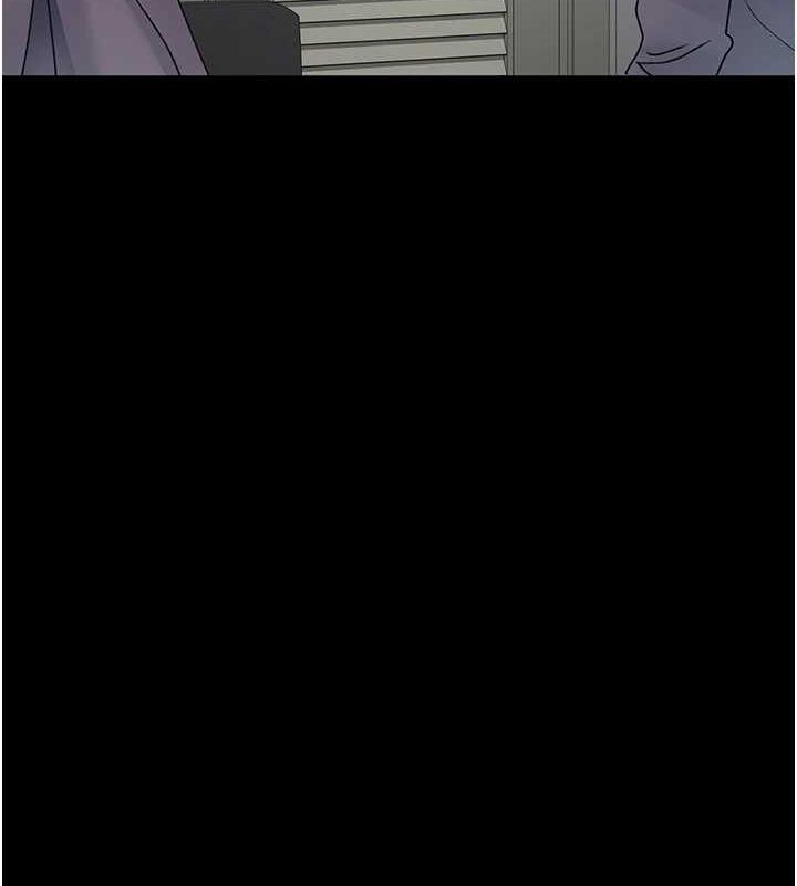 夜间诊疗室第86話-想要我射在哪裡?