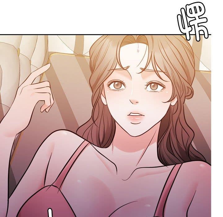 怀孕契约第15話
