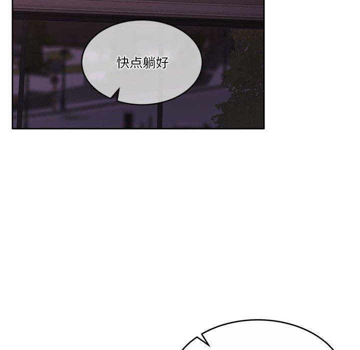 怀孕契约第15话
