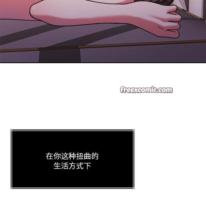 怀孕契约第15话