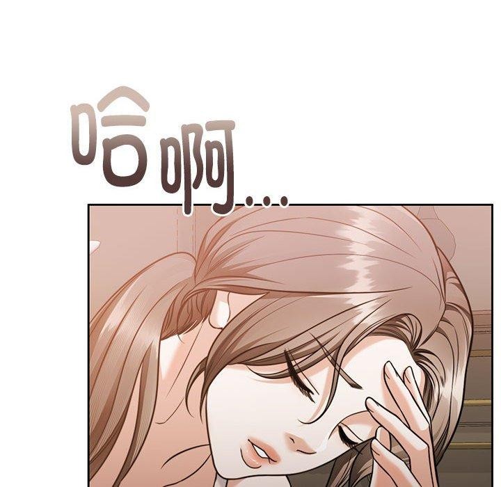 怀孕契约第15话