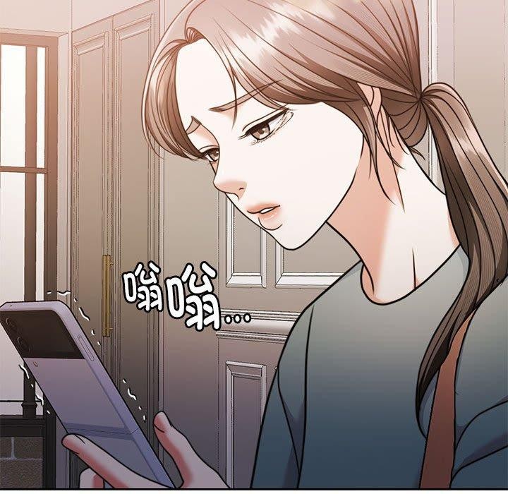 怀孕契约第15话