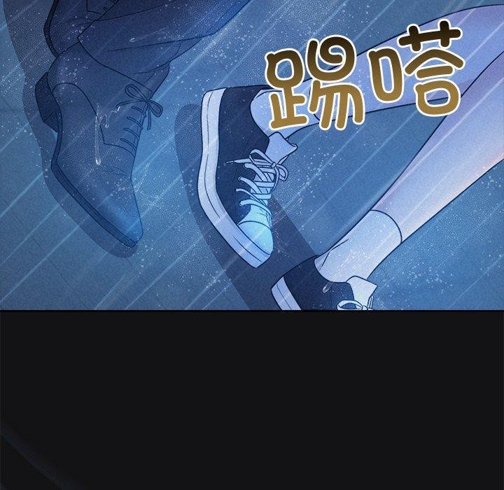 被吞噬的夜第16話