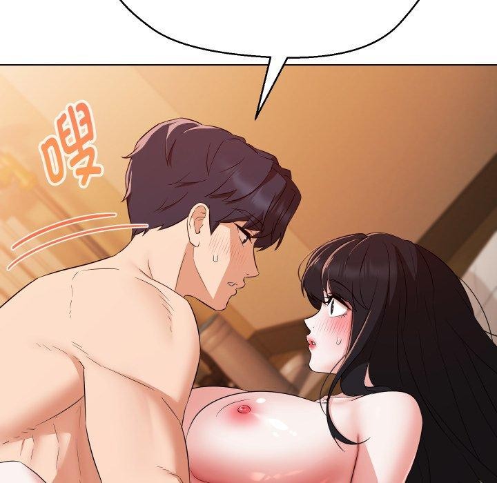 嫁入豪门的老师第39话