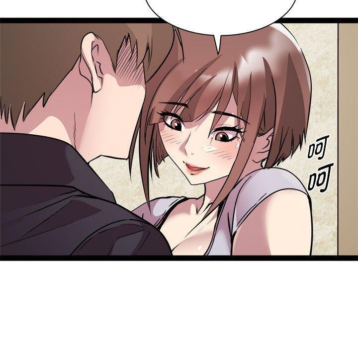 RE：23岁第24话