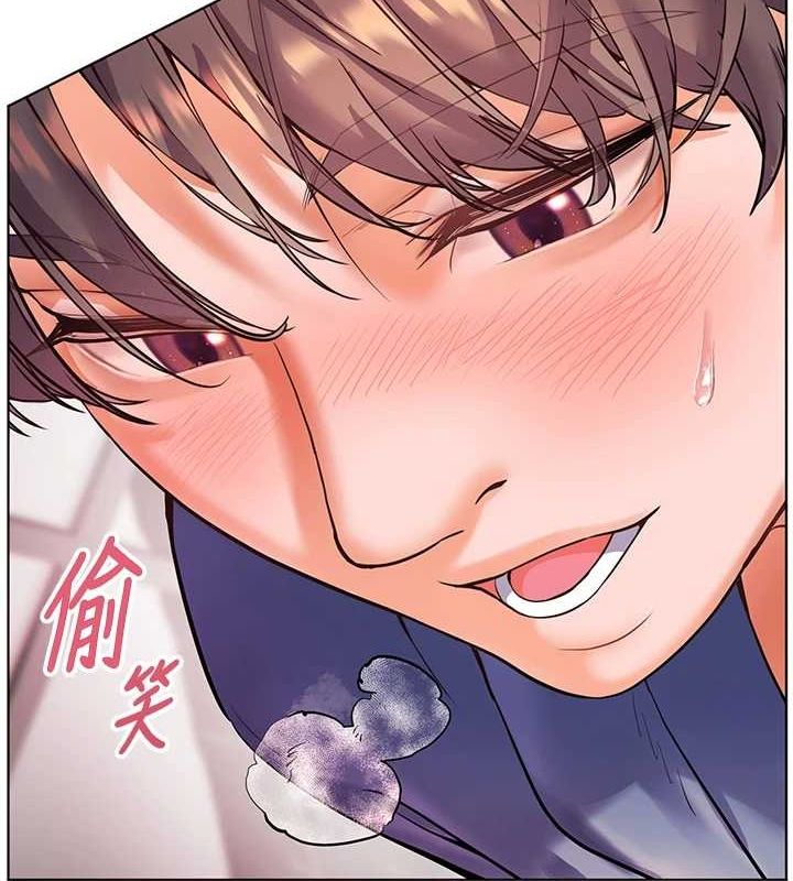 老师的亲密指导第29话-享受教科书级骑技