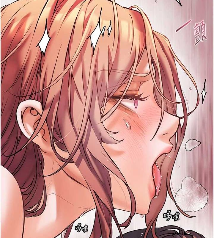 老师的亲密指导第29话-享受教科书级骑技