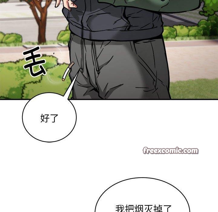 新都市外卖员第27话