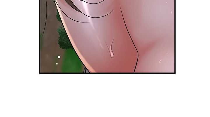 花容湿色:取花点第33話-我已經上癮了&hellip;
