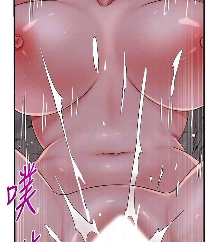 花容湿色:取花点第33话-我已经上瘾了&hellip;