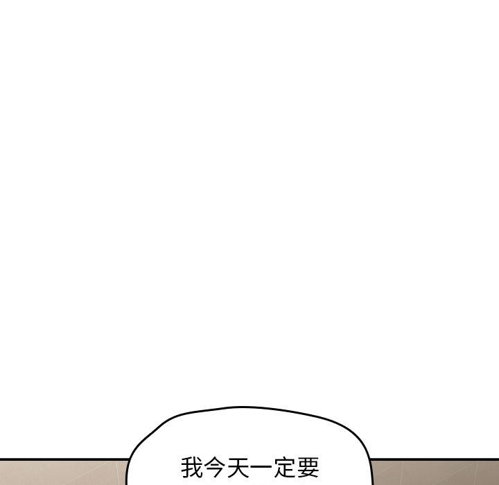 热情拳击馆第1话
