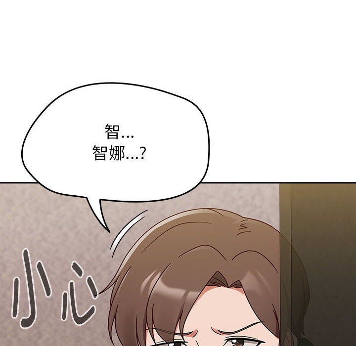 热情拳击馆第1话