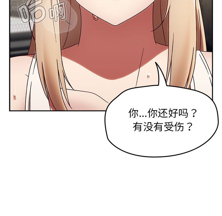 热情拳击馆第1话