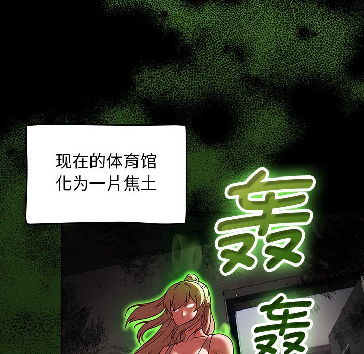 热情拳击馆第1话