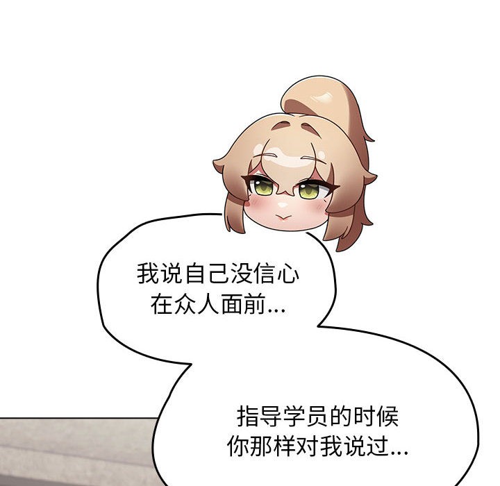 热情拳击馆第1话