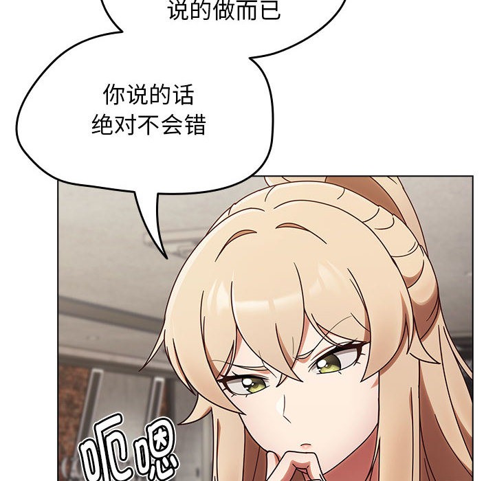 热情拳击馆第1话