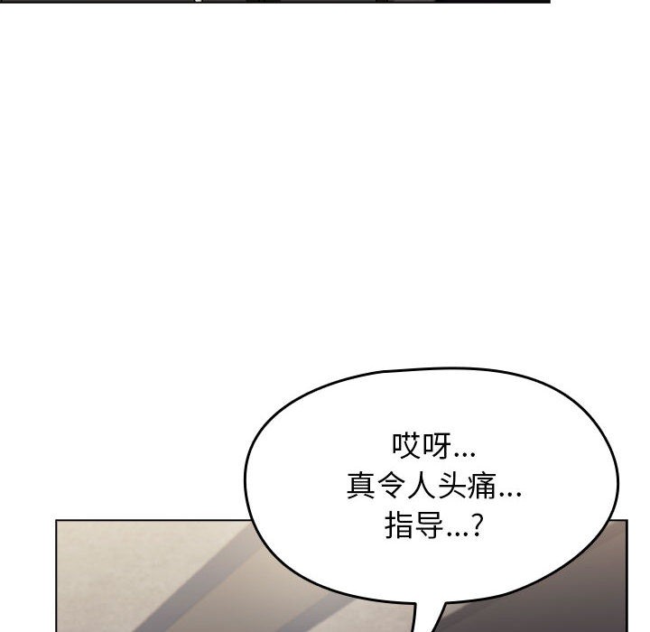 热情拳击馆第1话