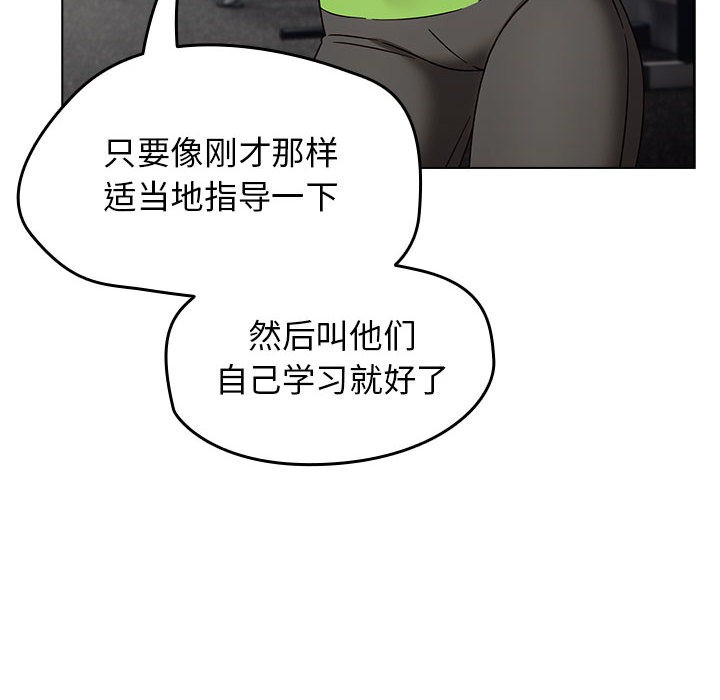 热情拳击馆第1话
