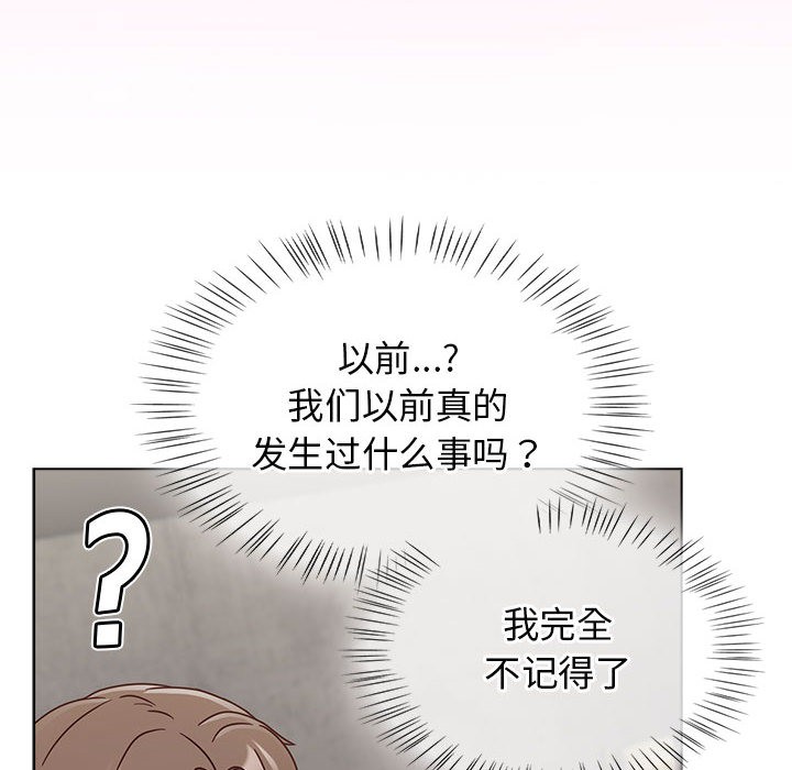 热情拳击馆第1话