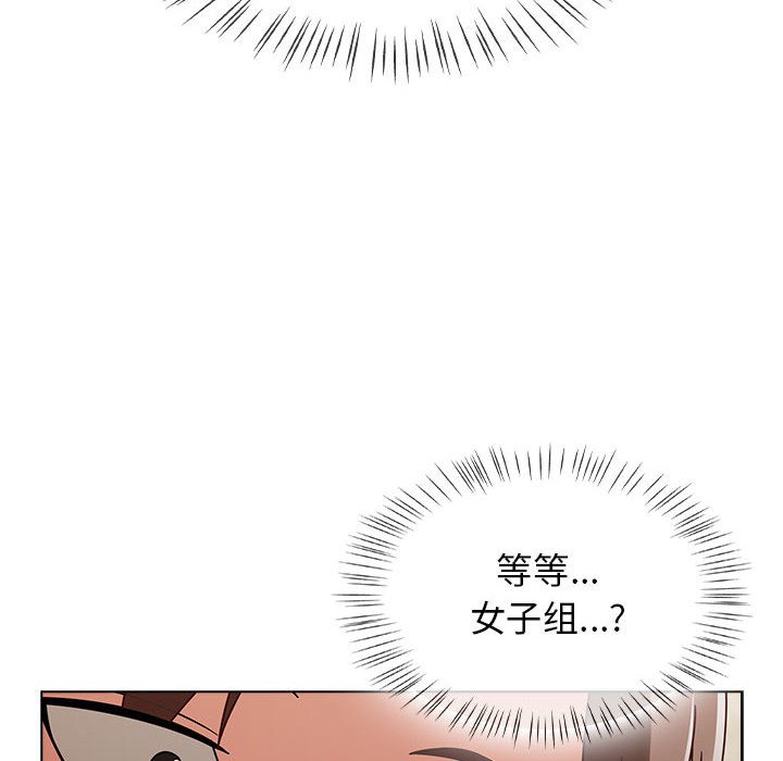 热情拳击馆第1话