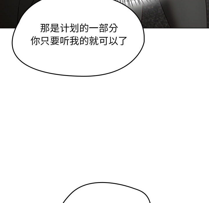 热情拳击馆第1话