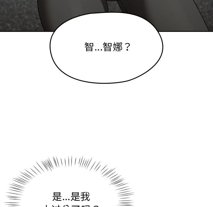 热情拳击馆第1话