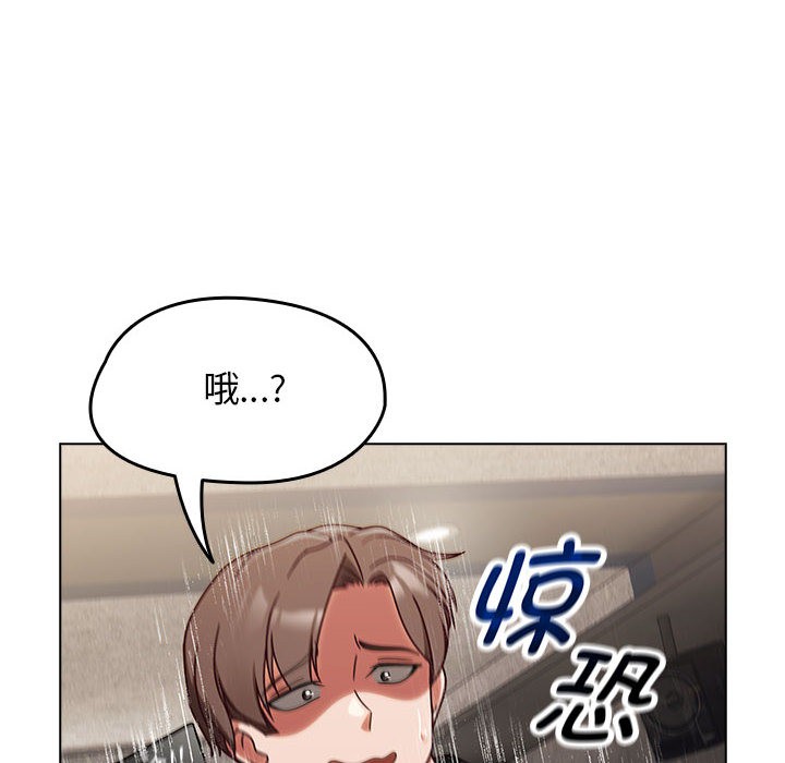 热情拳击馆第1话
