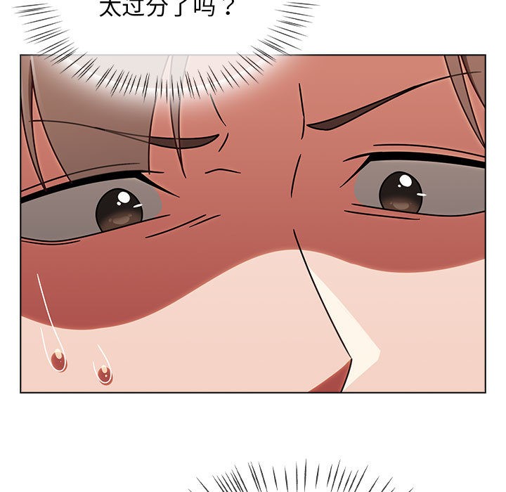热情拳击馆第1话