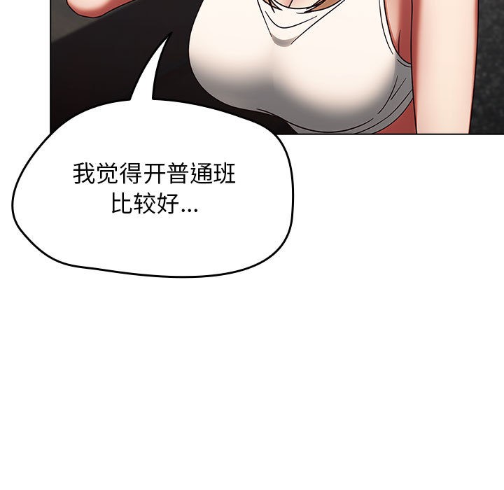 热情拳击馆第1话
