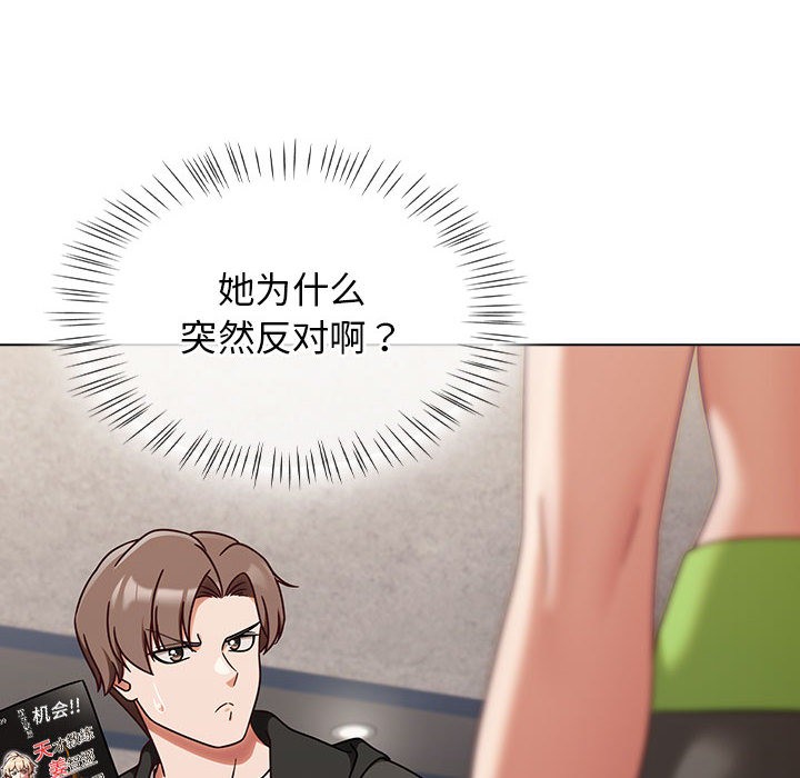 热情拳击馆第1话