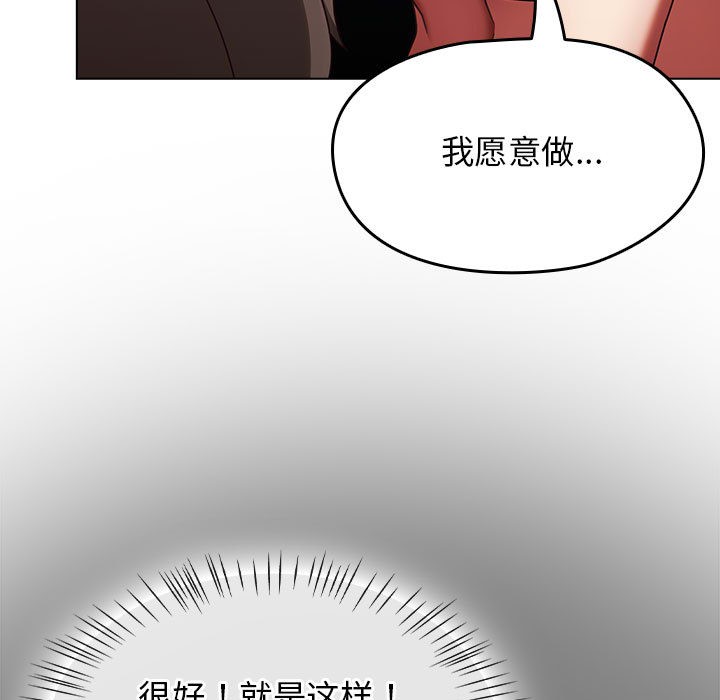 热情拳击馆第1话