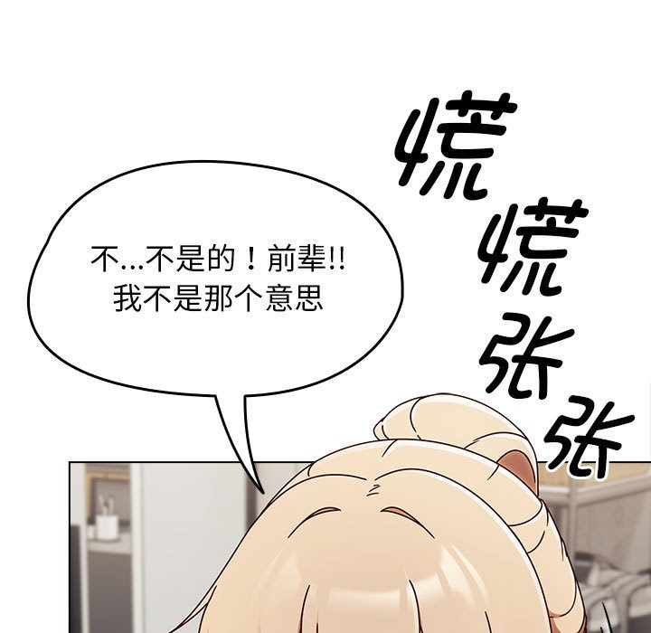热情拳击馆第1话