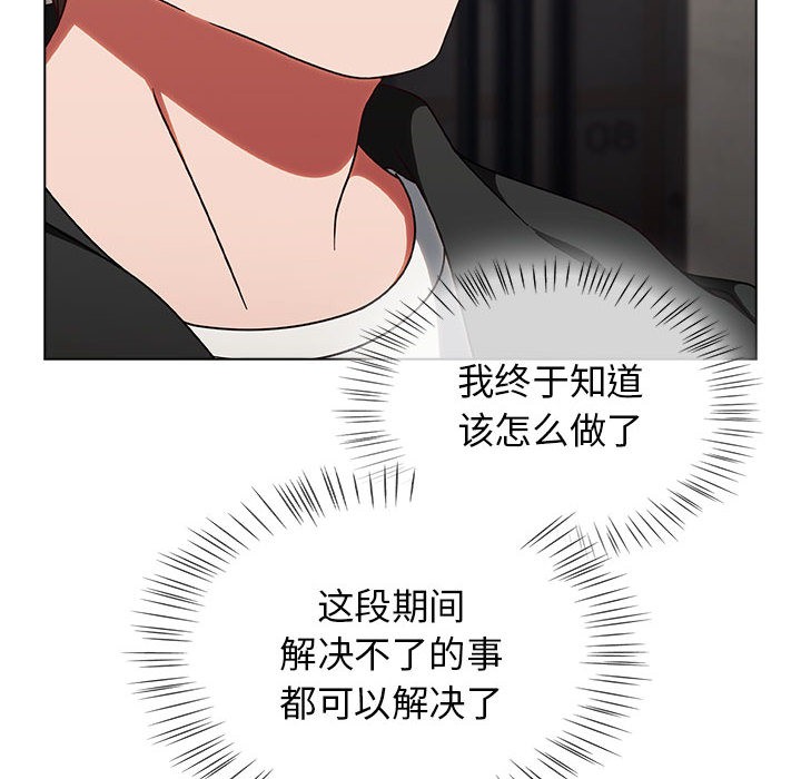 热情拳击馆第1话
