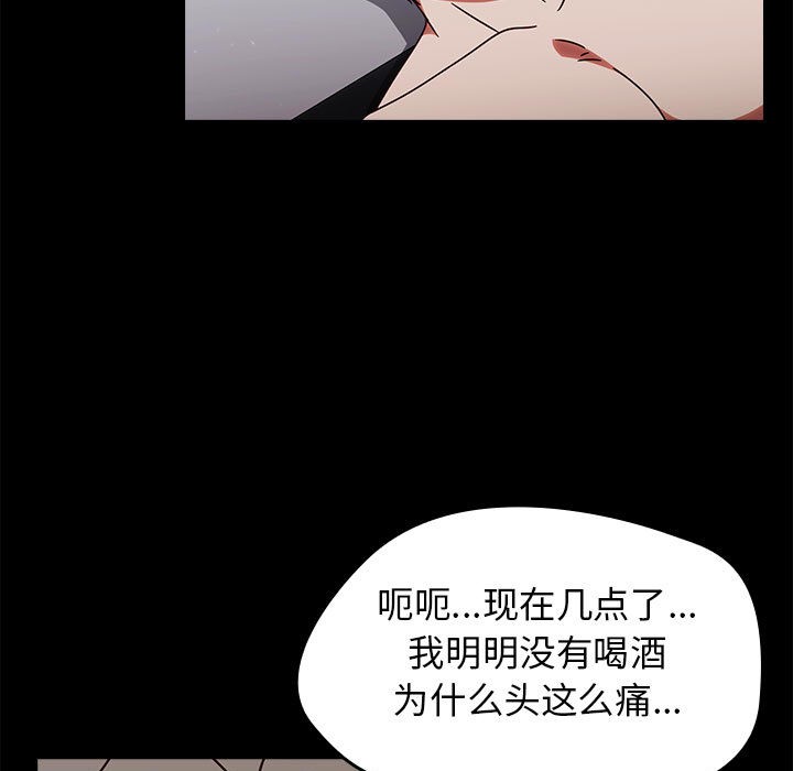 热情拳击馆第1话