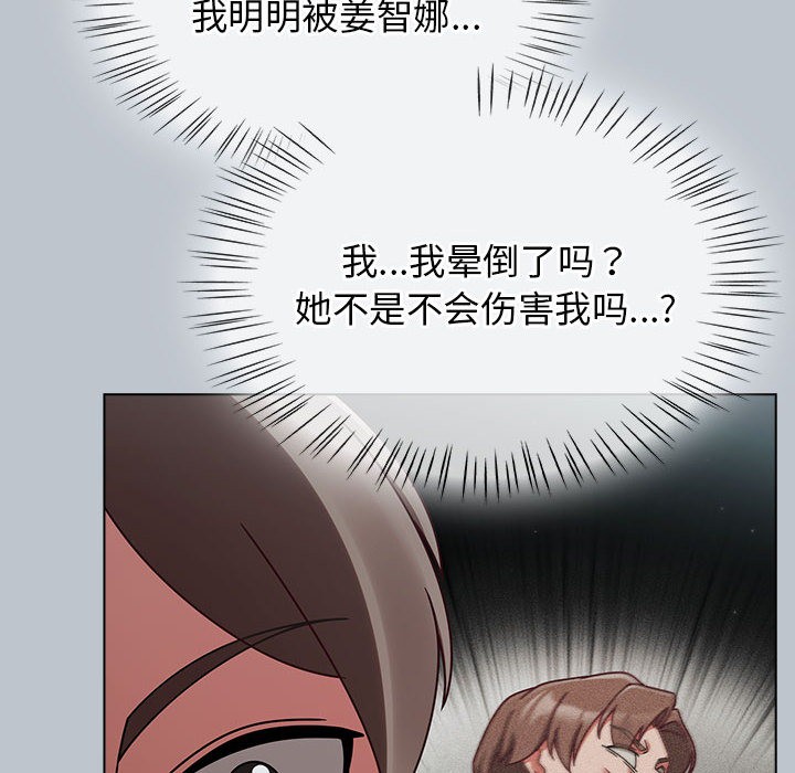 热情拳击馆第1话