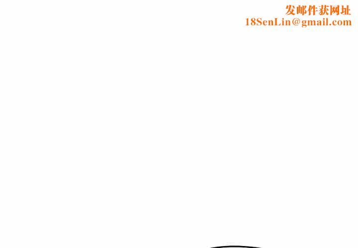 熱情拳擊館第2話
