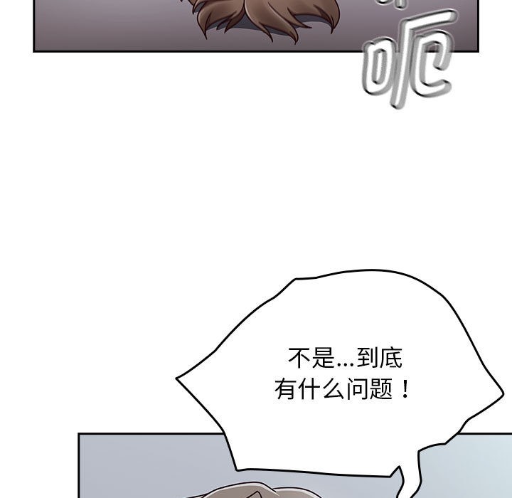 热情拳击馆第2话