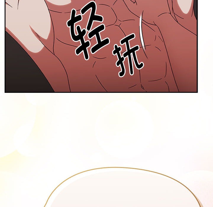 热情拳击馆第2话