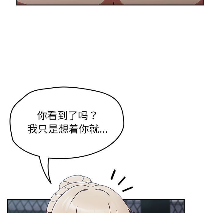 热情拳击馆第2话