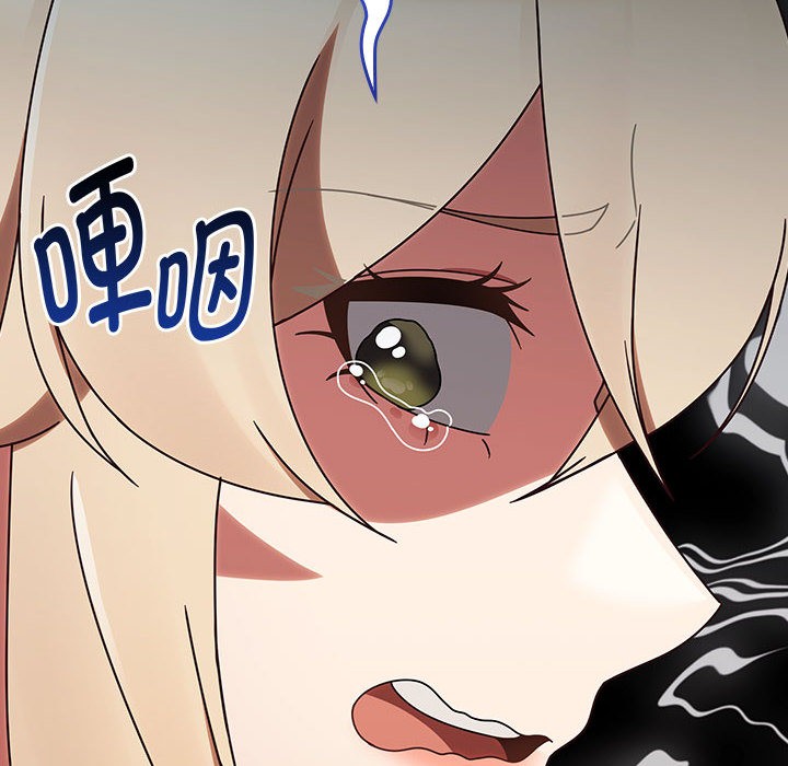 熱情拳擊館第2話