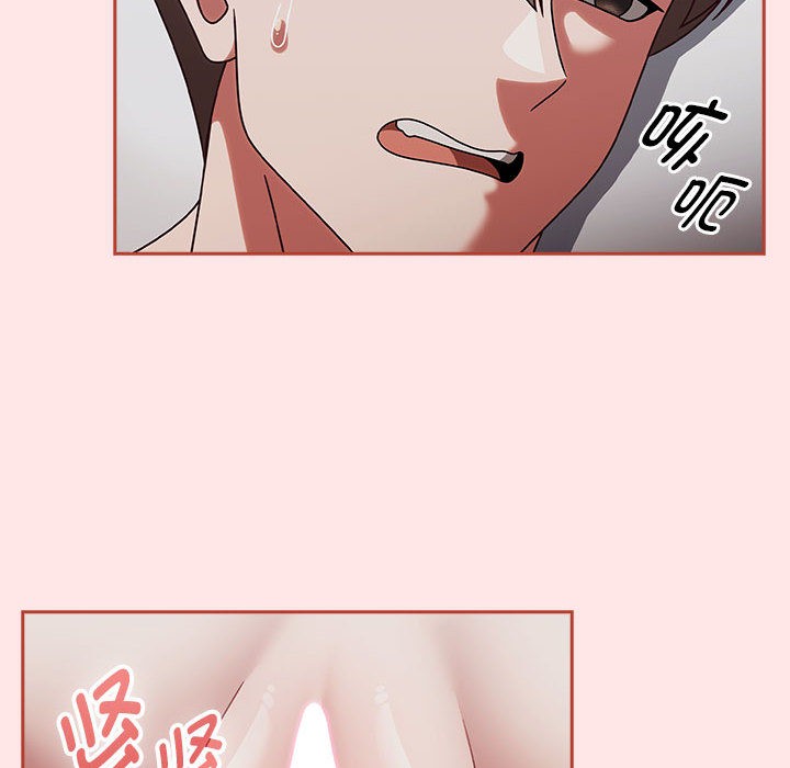 熱情拳擊館第2話