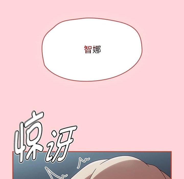 热情拳击馆第3话