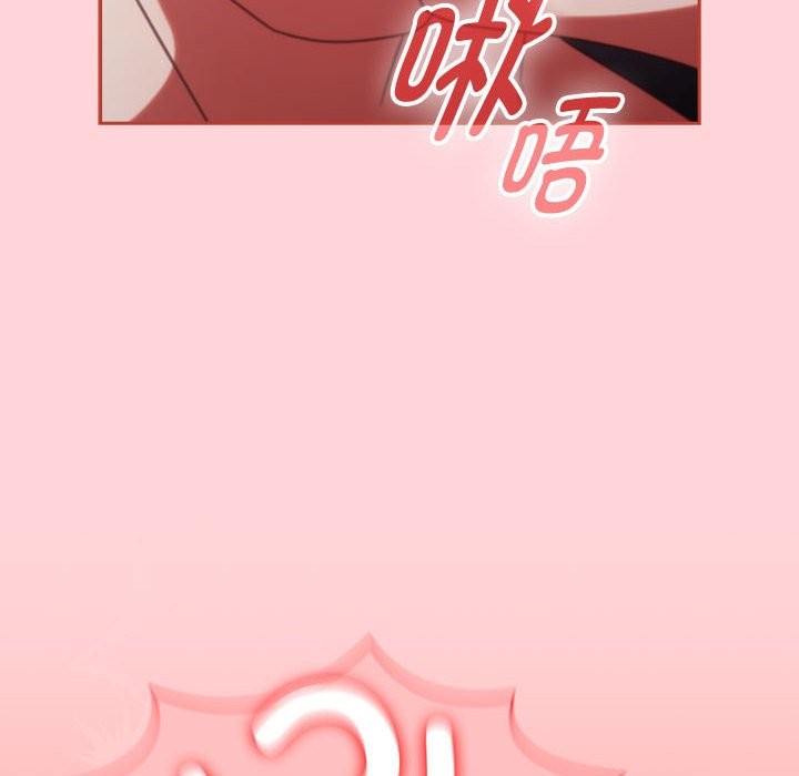 热情拳击馆第3话