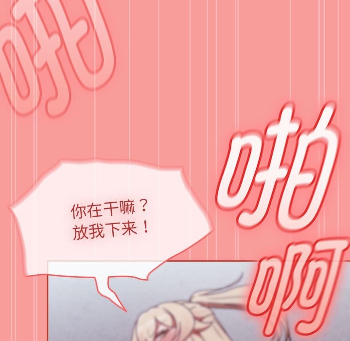 热情拳击馆第3话