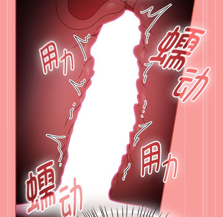 熱情拳擊館第3話