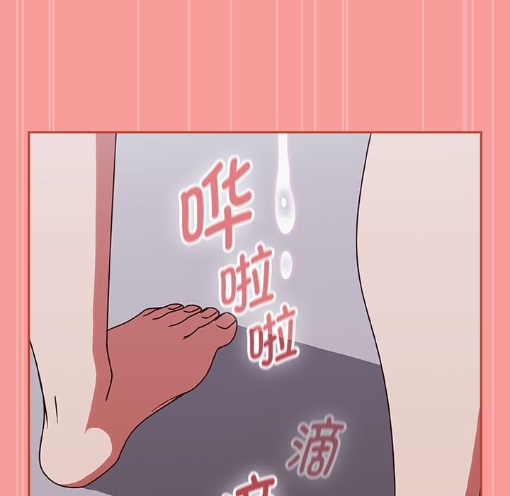 熱情拳擊館第3話