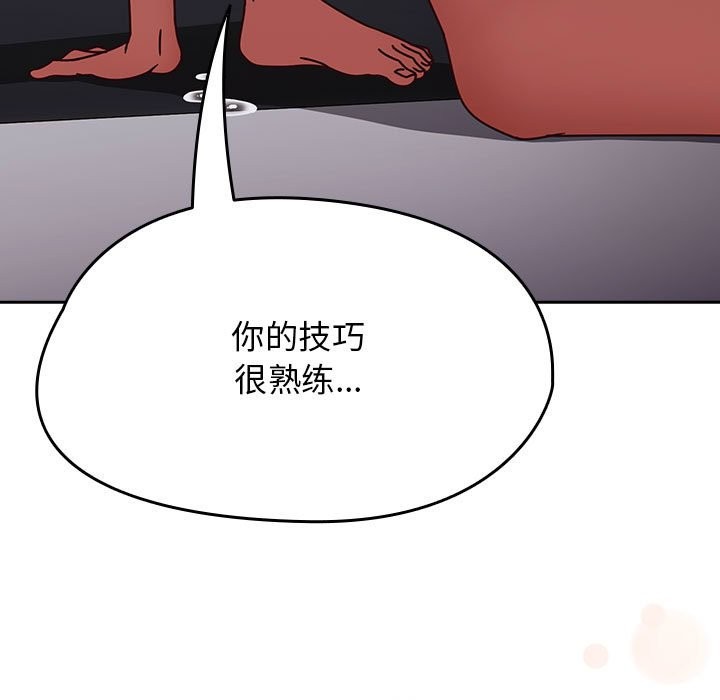 热情拳击馆第3话