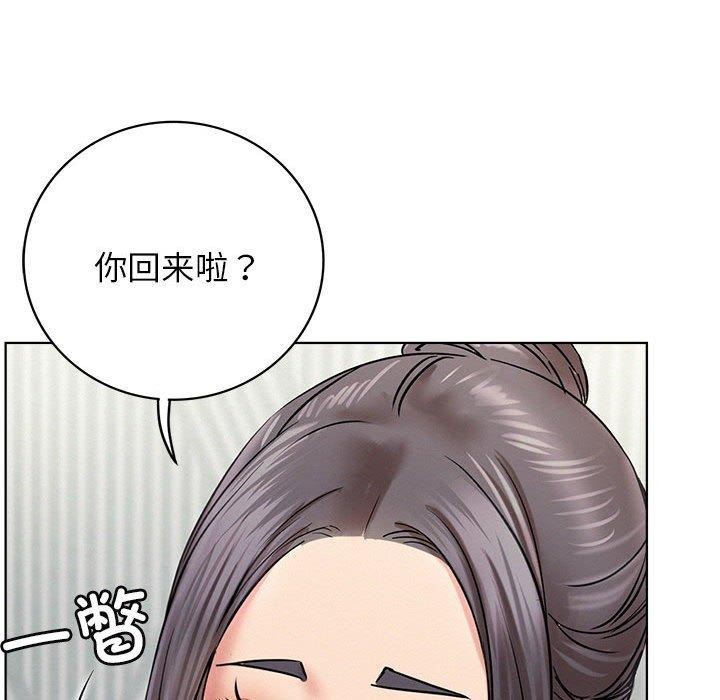 屋檐下的光第55話