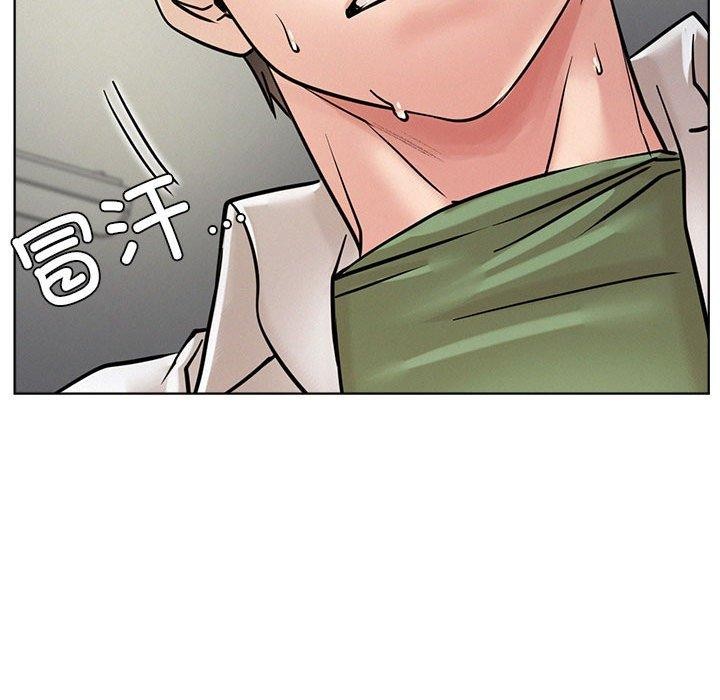 屋檐下的光第55话
