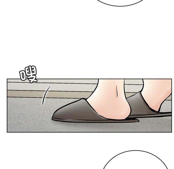 屋檐下的光第55話